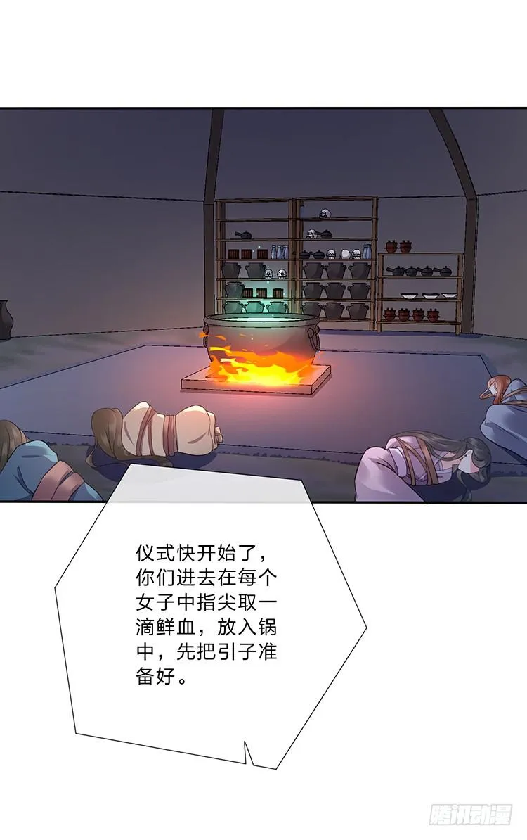 第126页