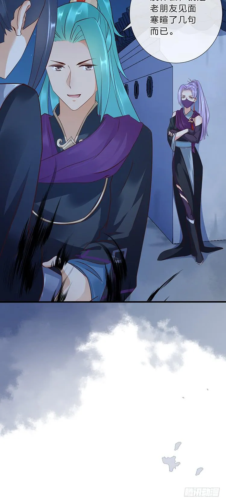 第120页
