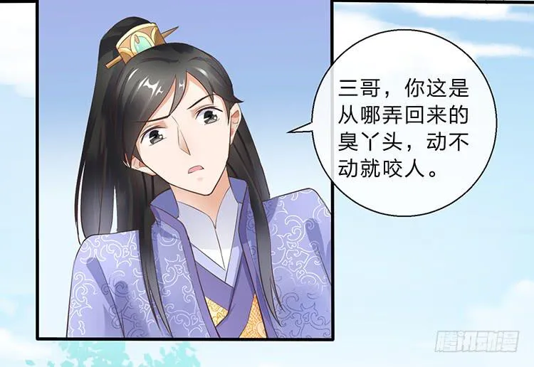 第72页