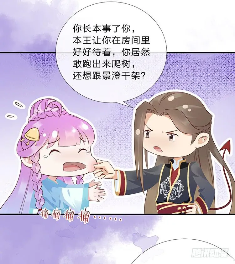 第132页