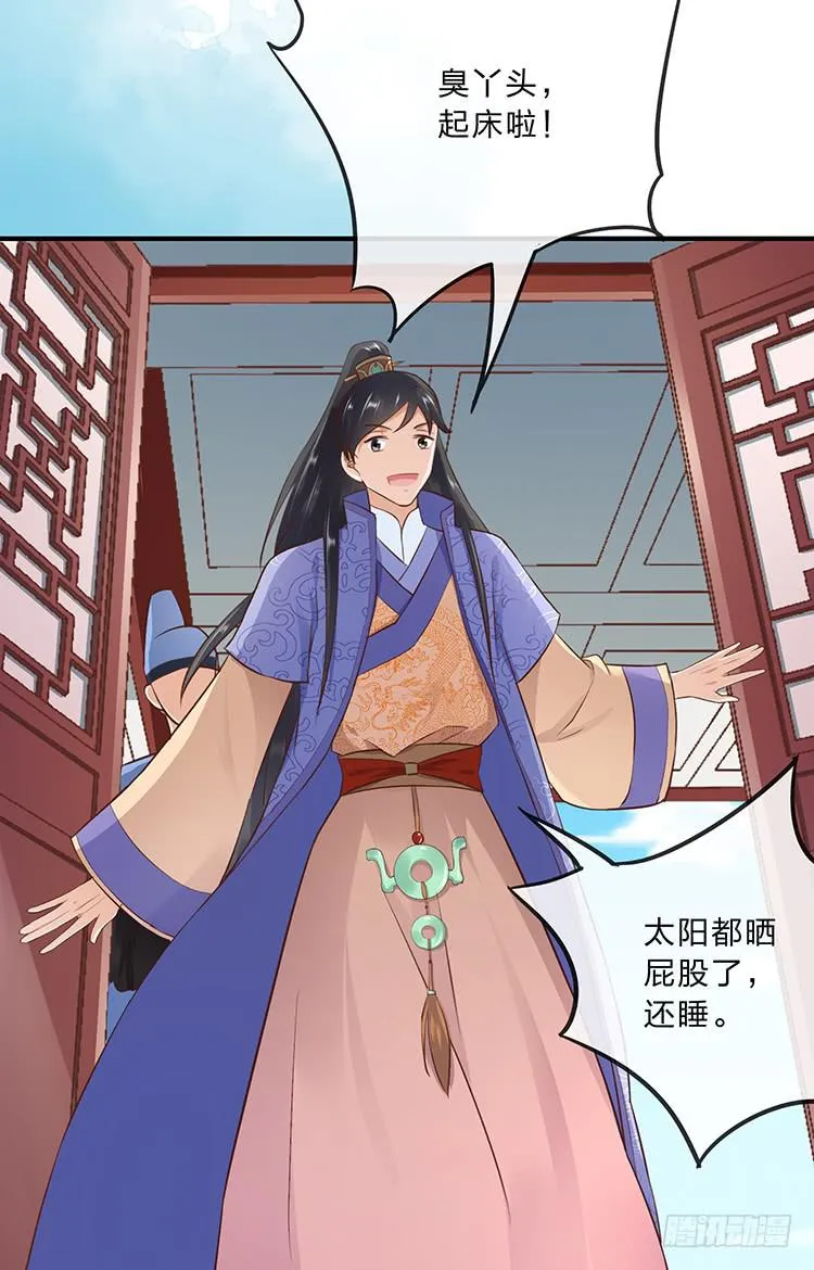 第120页