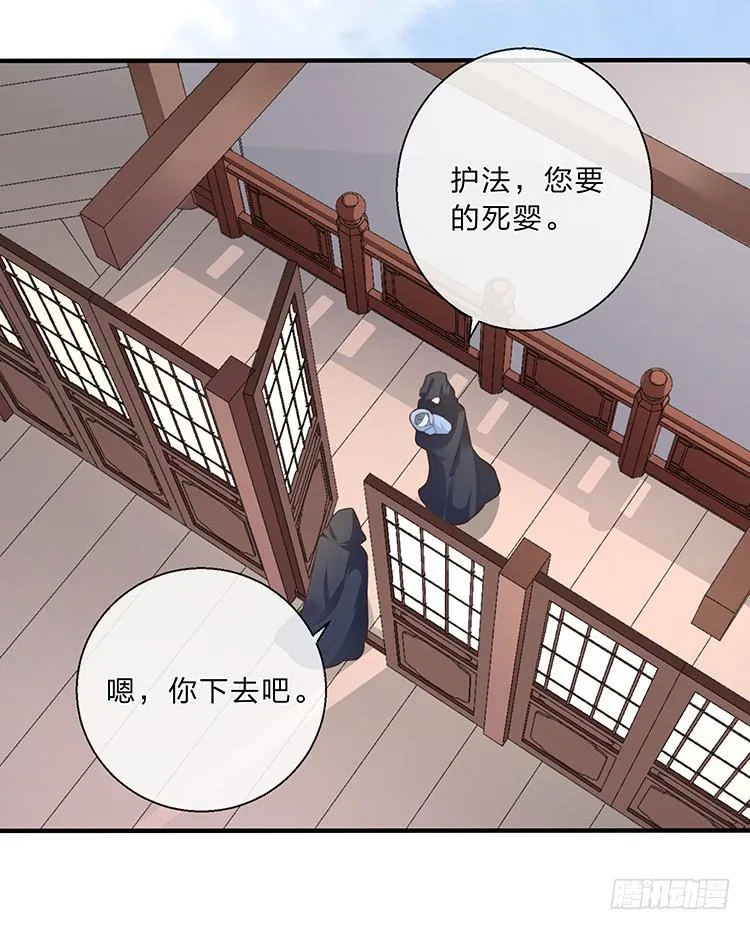 第120页