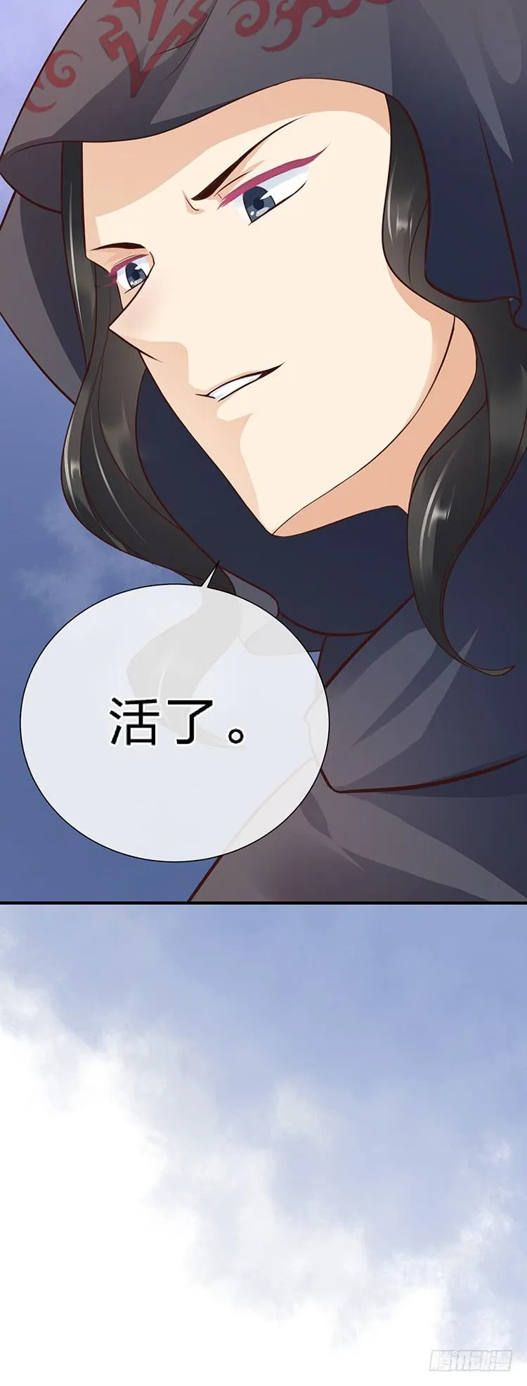 第144页