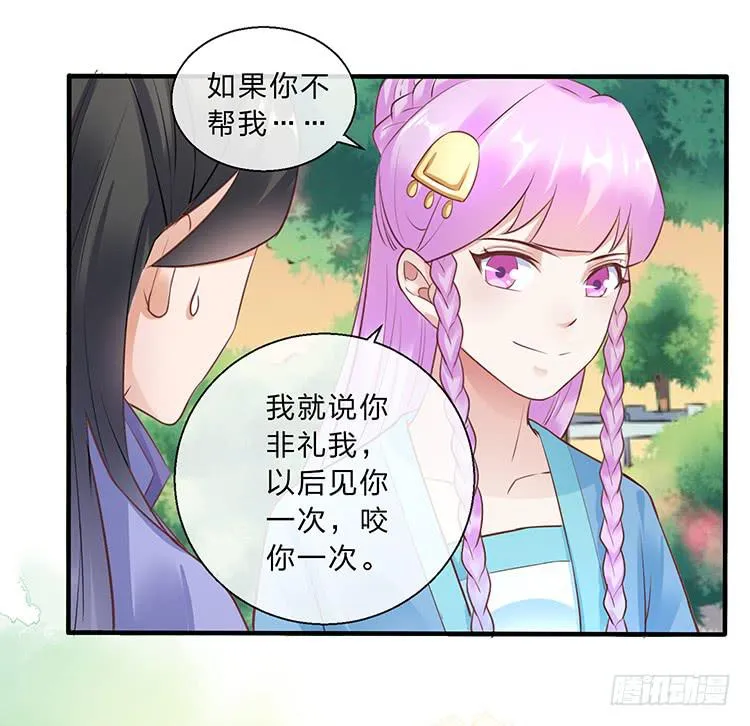 第114页
