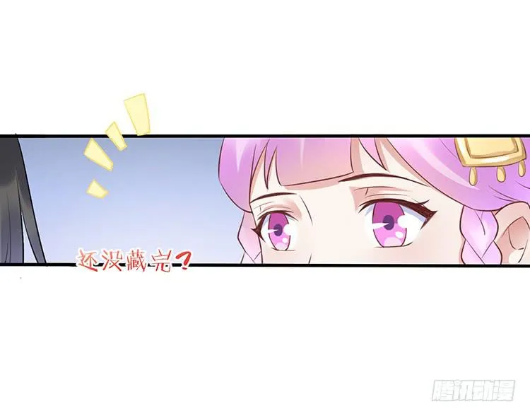 第129页