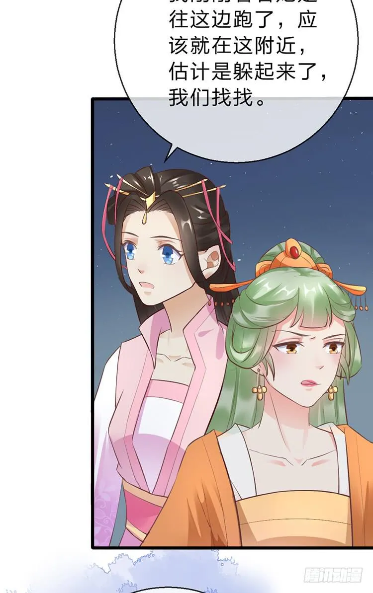 第132页
