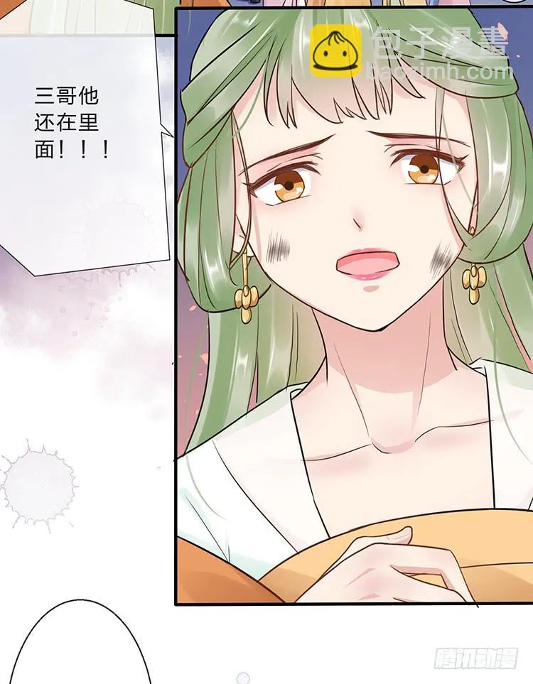第144页