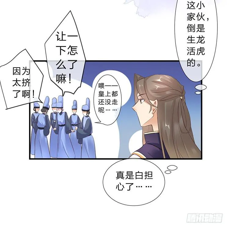 第147页