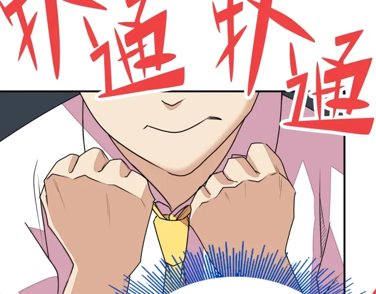 第630页