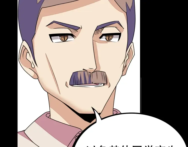 第303页