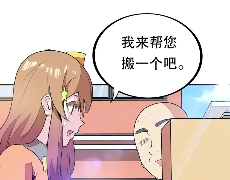 第474页