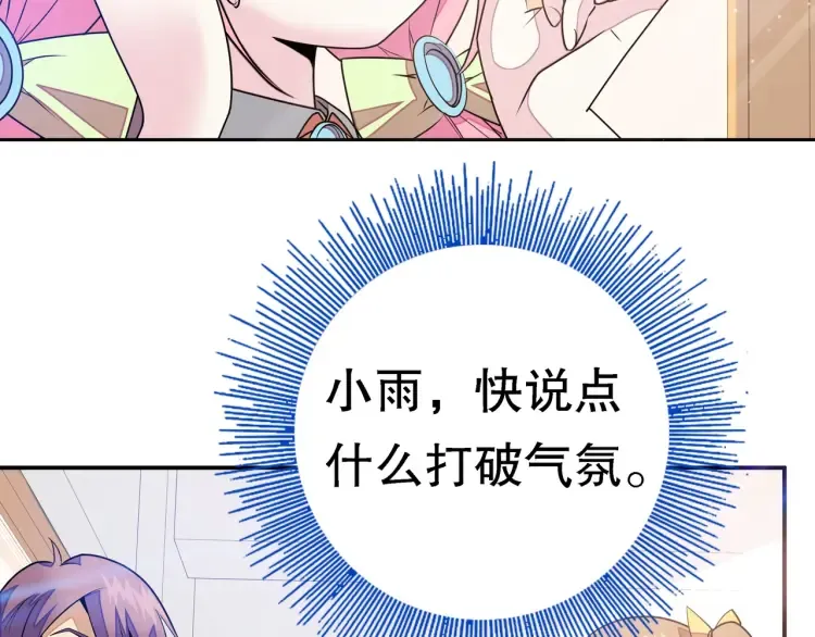 第390页