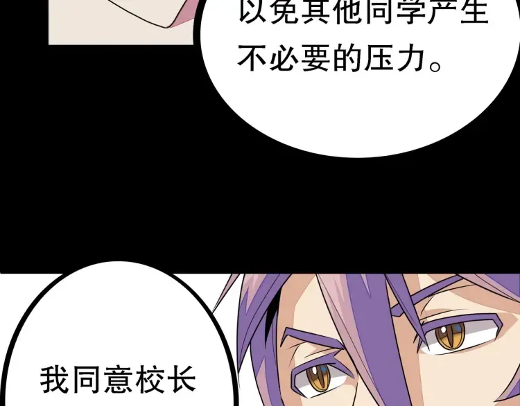 第306页