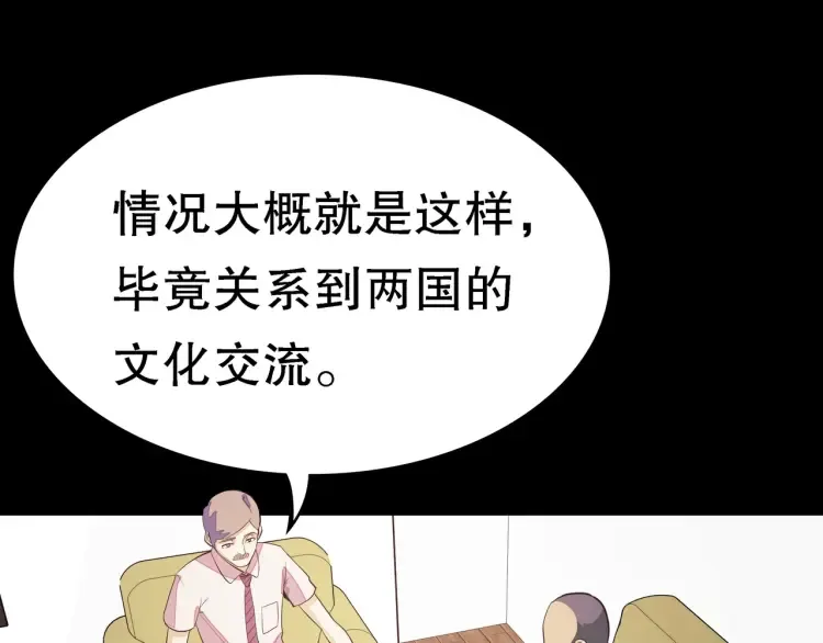 第279页