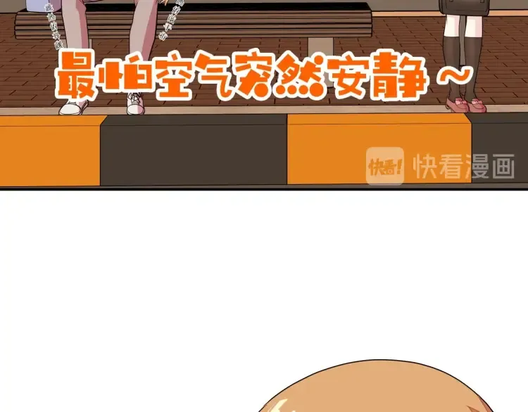 第582页