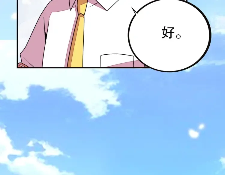 第447页