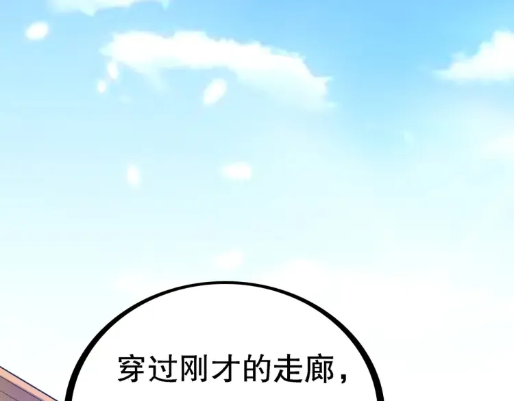 第450页