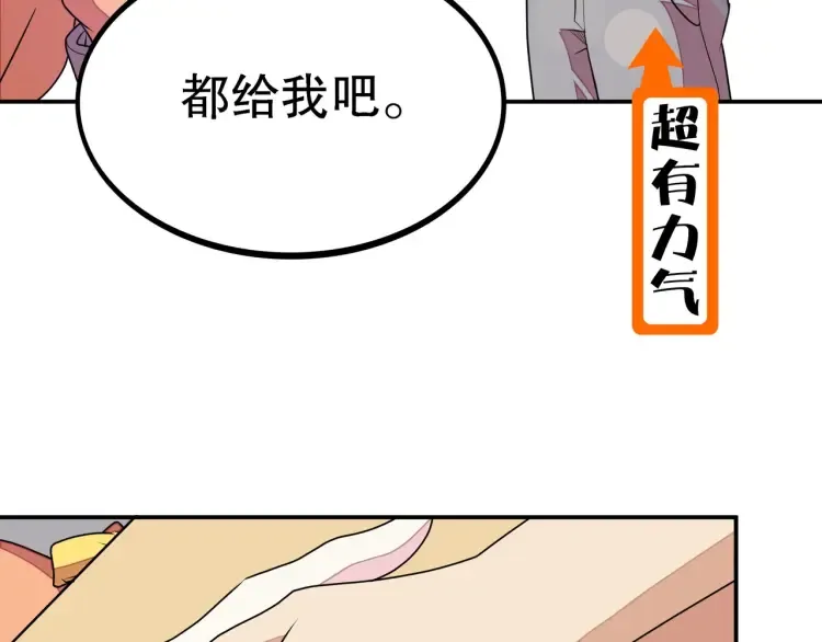 第498页