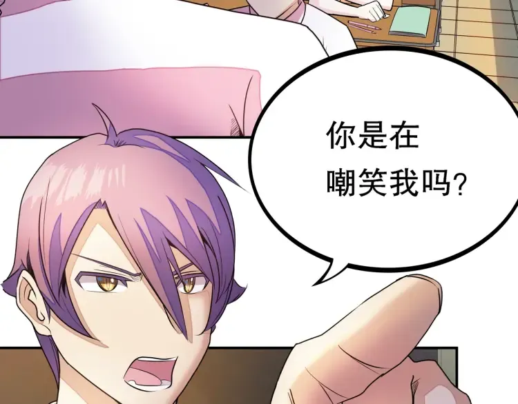 第234页