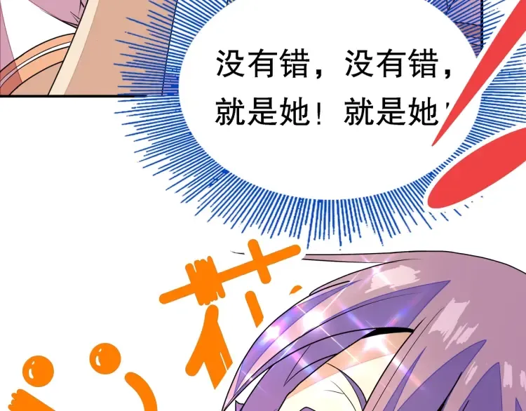 第633页