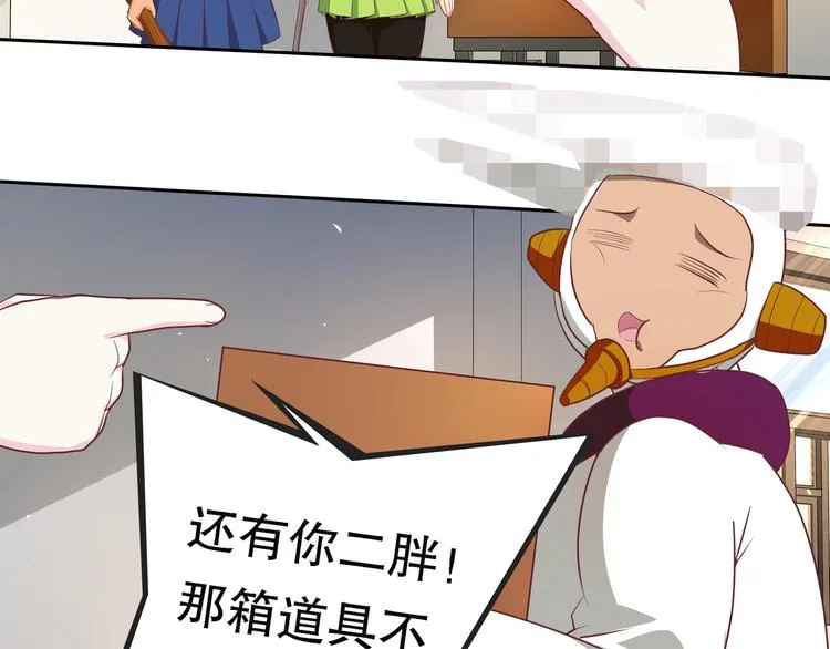 第357页