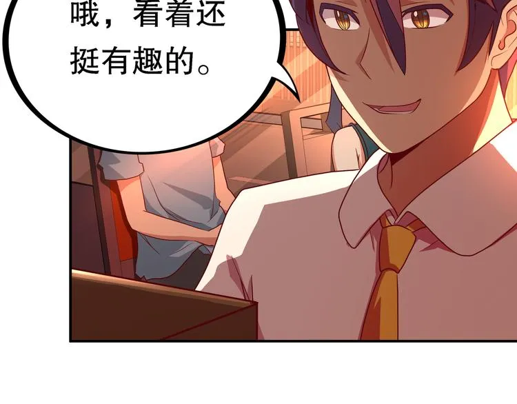 第171页