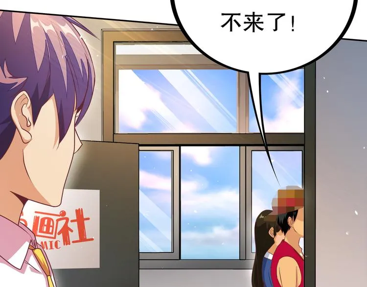 第387页