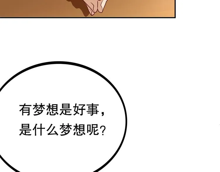 第273页