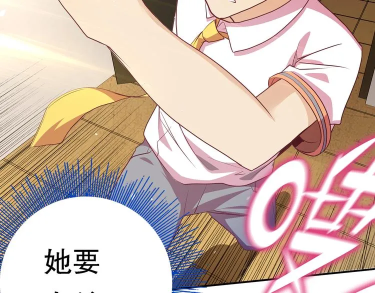 第432页