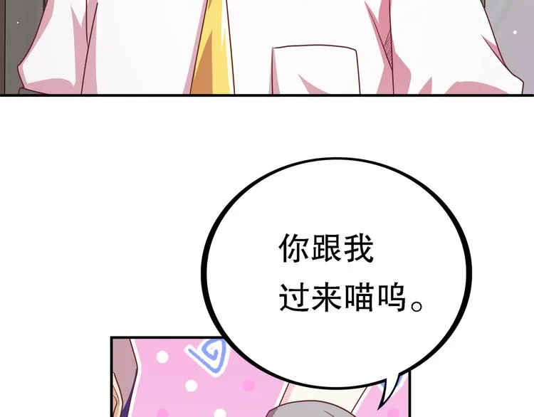 第288页