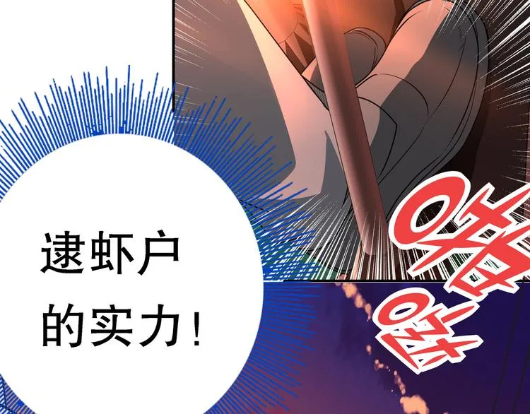 第219页