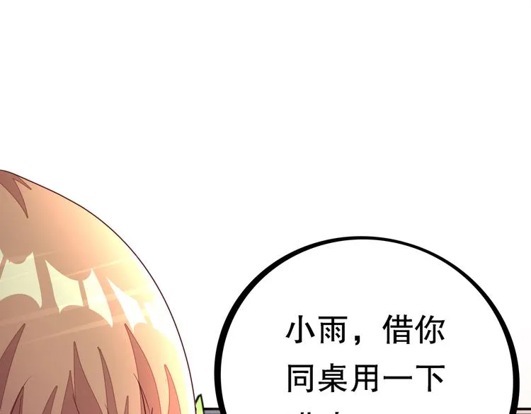第294页