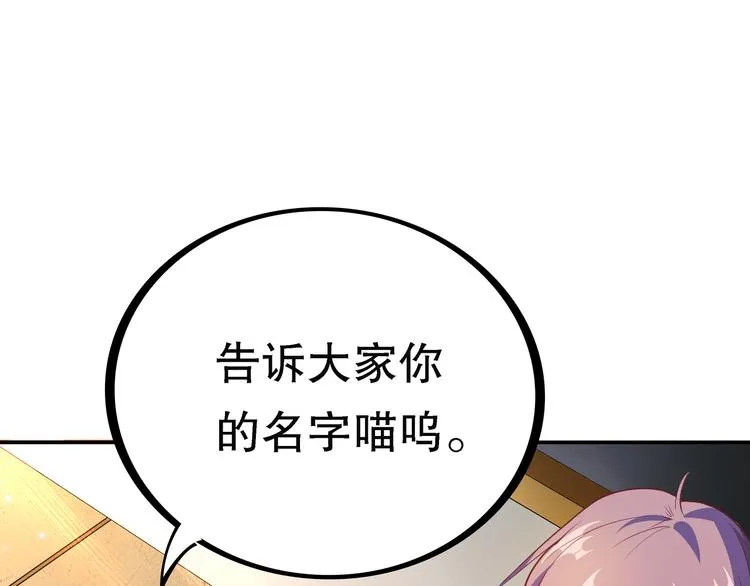 第321页