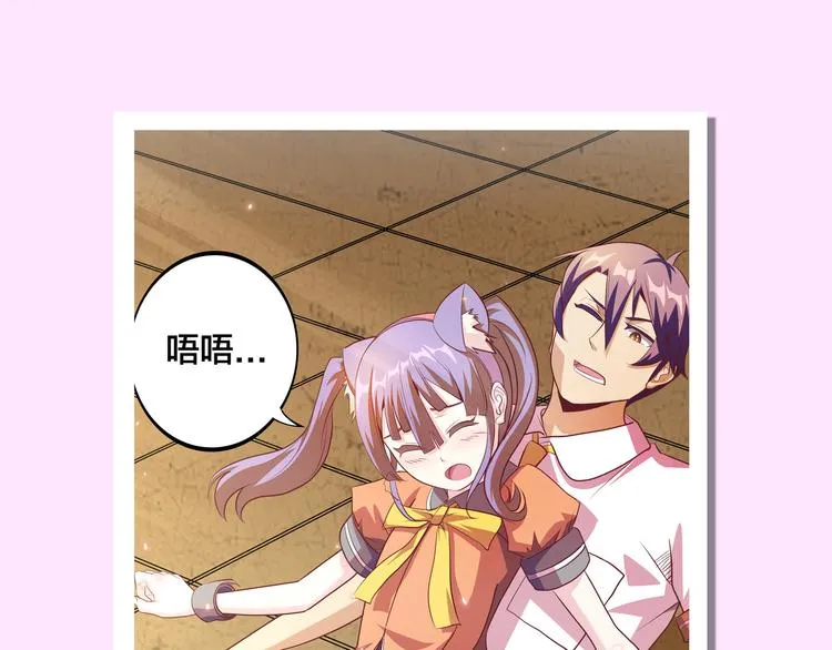 第456页