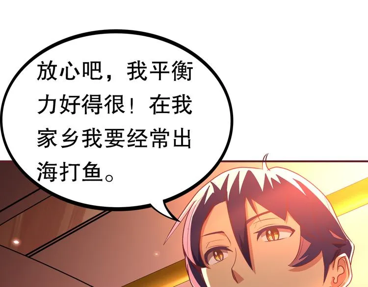 第201页