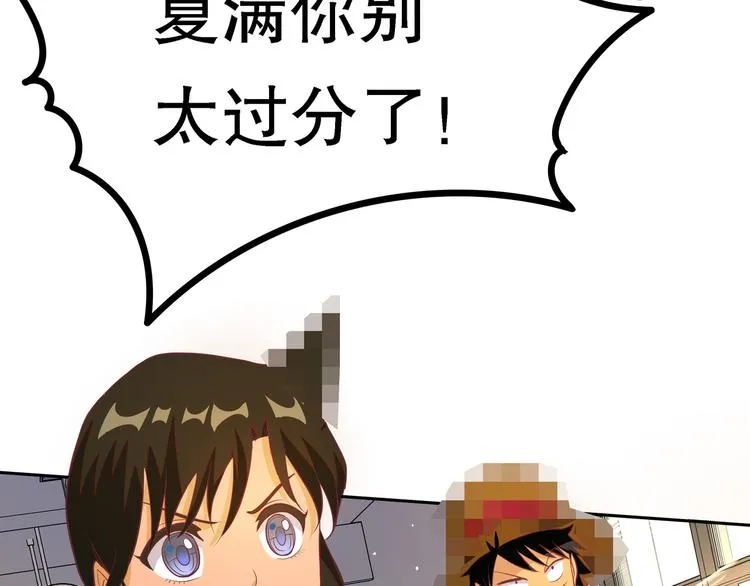第369页