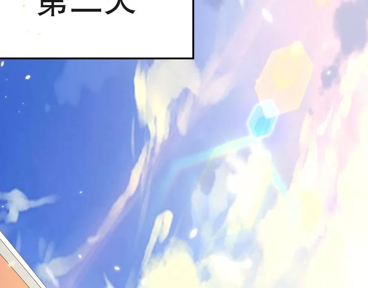 第231页