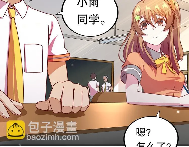 第264页