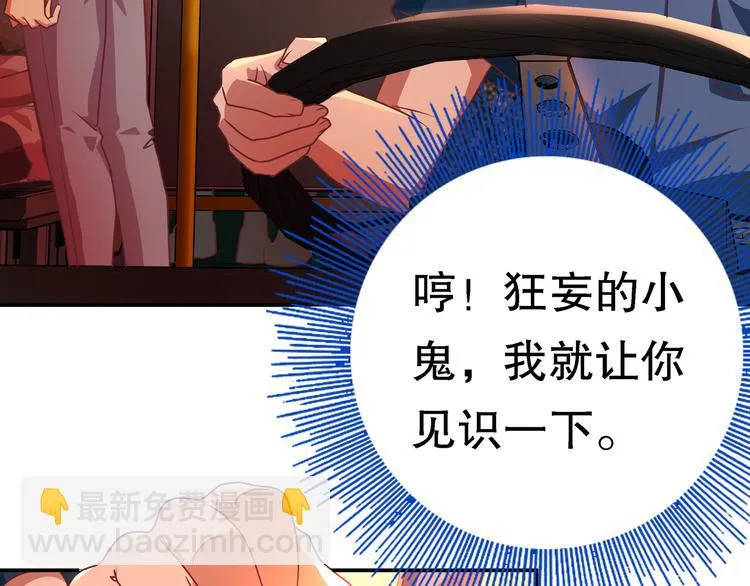 第213页