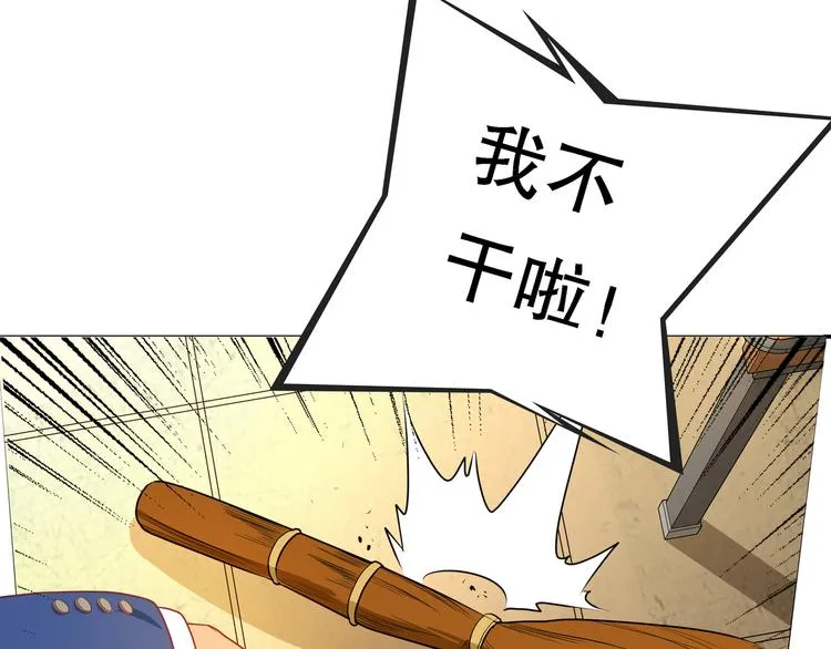 第363页