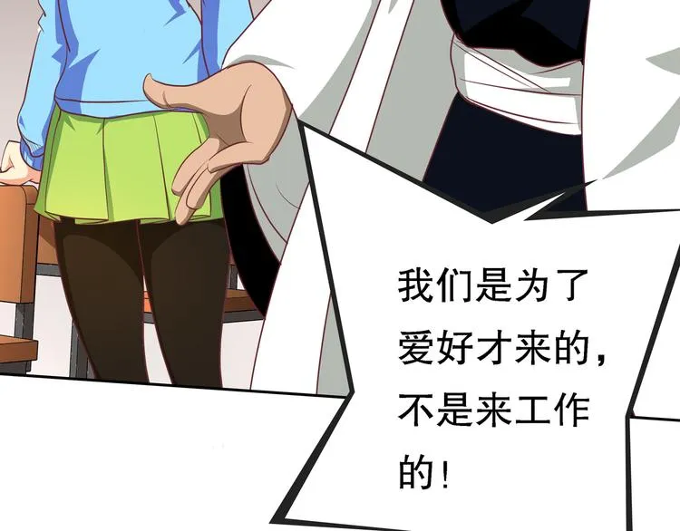 第381页