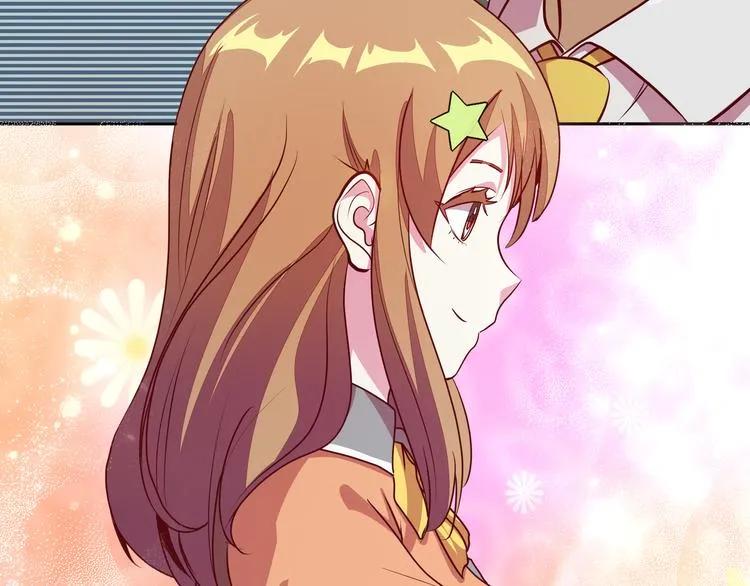 第255页
