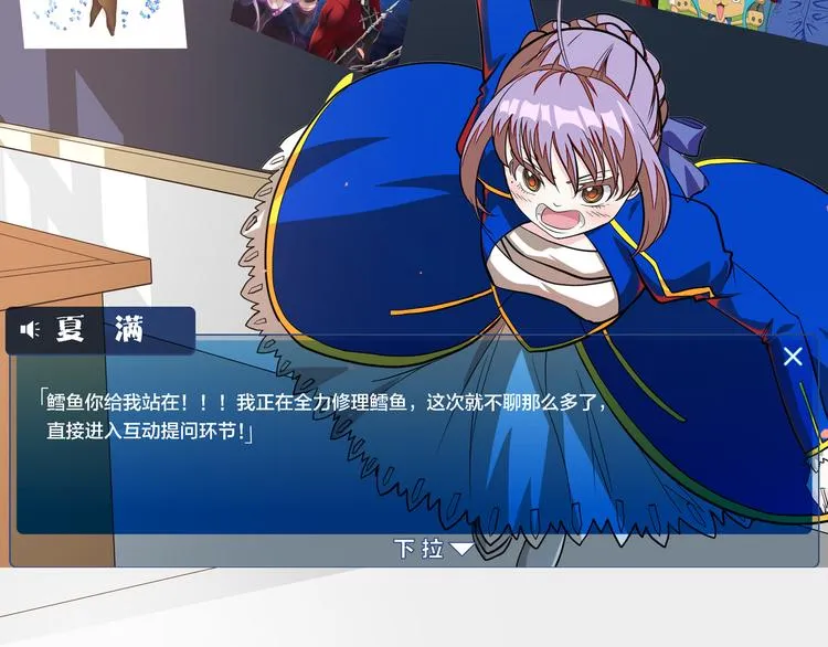 第306页