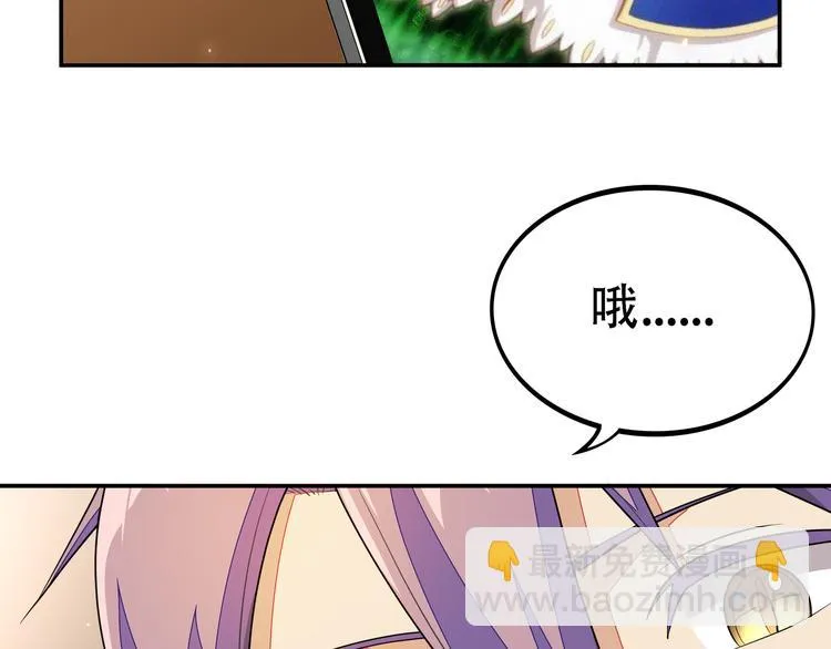 第207页