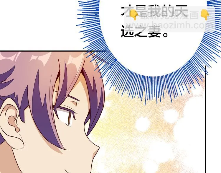 第255页