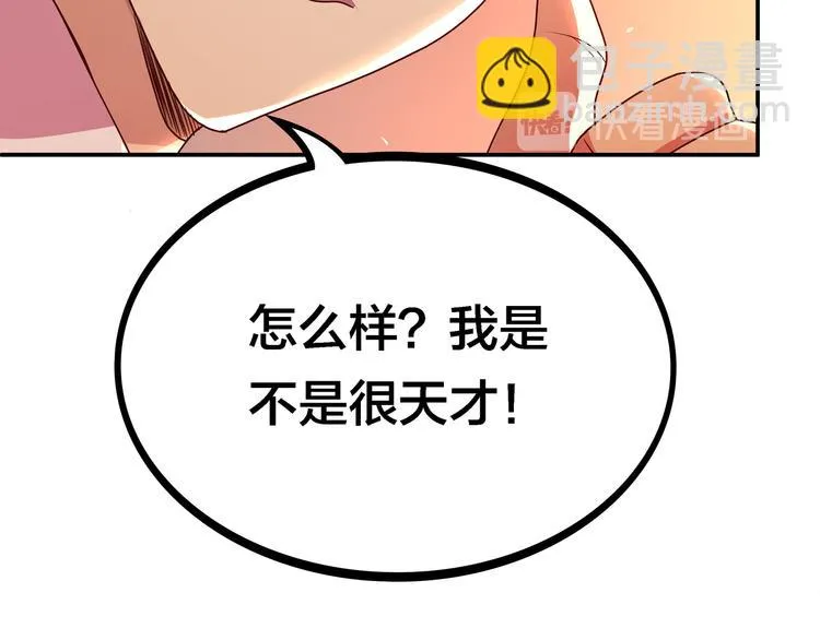 第282页