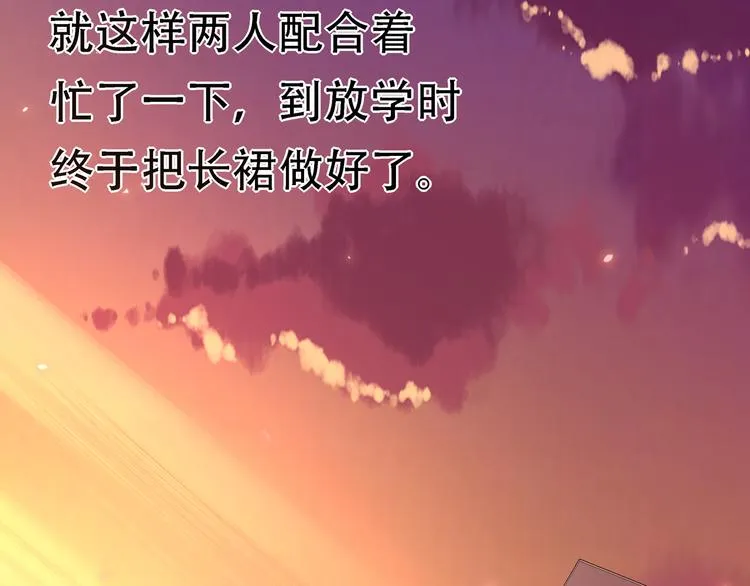 第213页