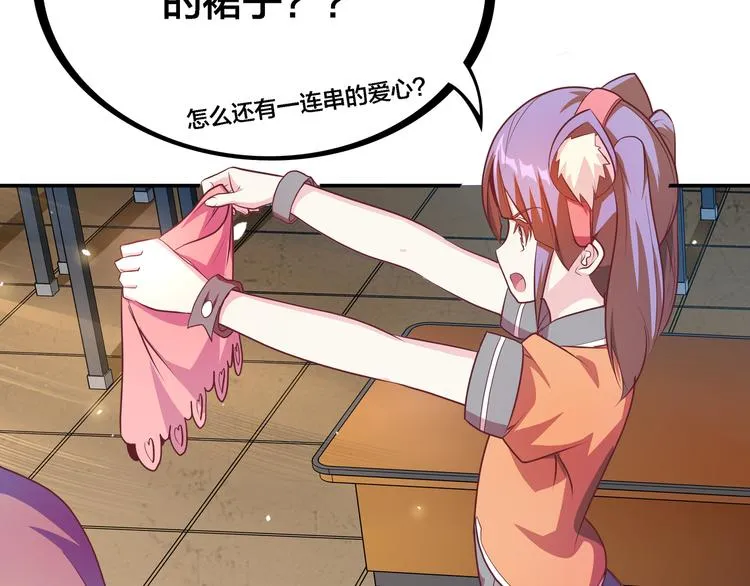 第108页