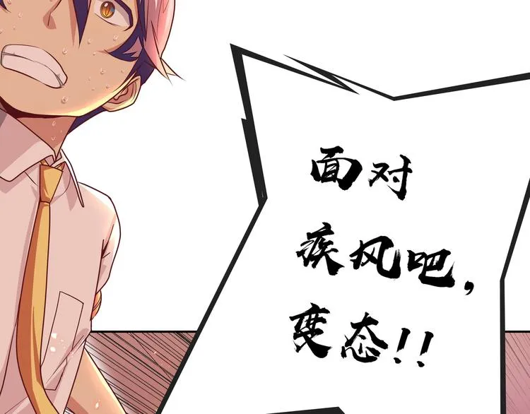 第294页