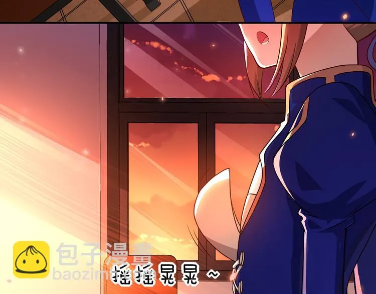 第267页